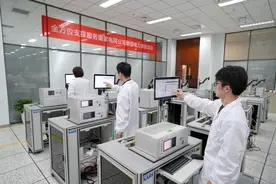 沿着总书记的足迹｜牢记嘱托 创新奋进图片