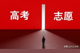 高中学小语种，能考士官学校吗？这三点你必须知道！图片