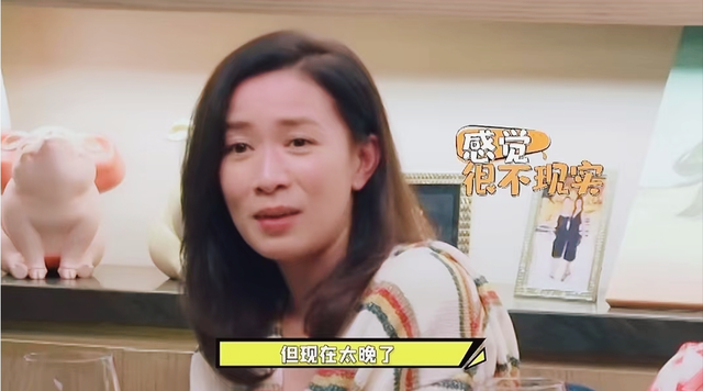 钱再多有什么用?49岁佘诗曼的现状，给不结婚不生娃的人提了个醒