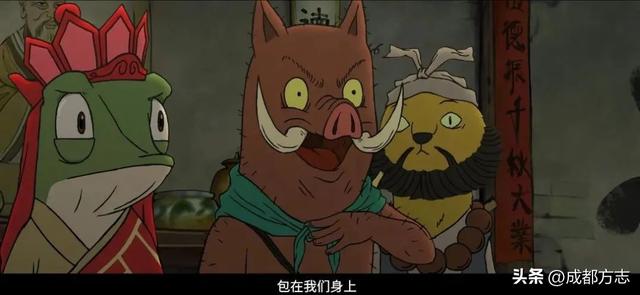 《浪浪山小妖怪》凭何让普通人共情