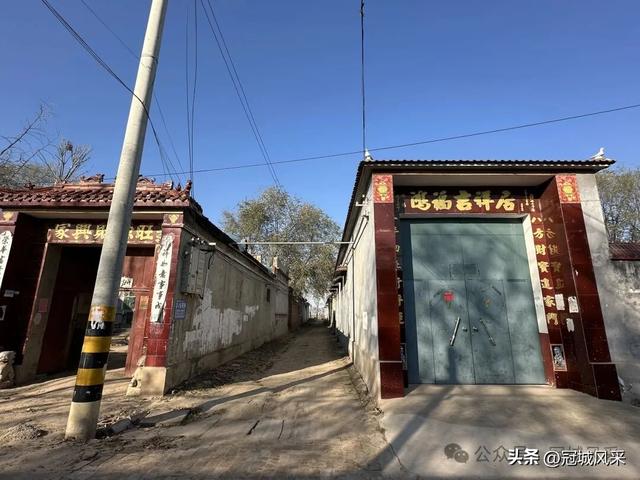 冠县乡韵·贾镇岑庄