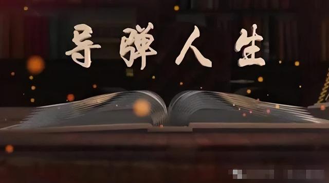 噩耗：14亿人的守护神走了！他瞒过全世界、为中国玩命60年！