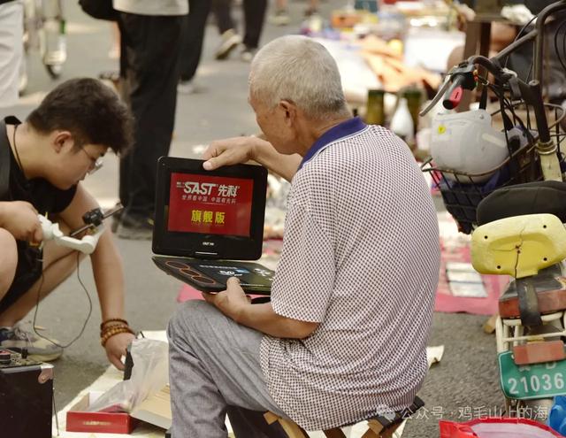 邯郸展后街旧书摊掠影