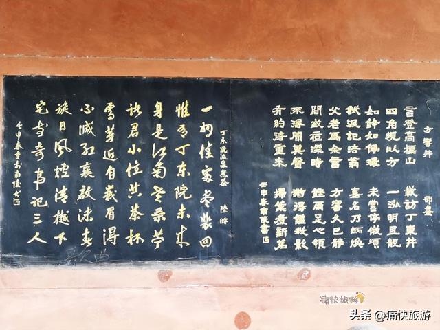 雨中漫步乐山城
