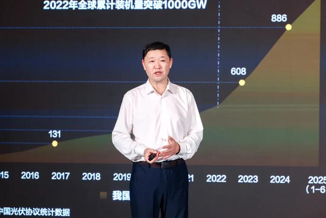 FusionSolar9.0智能光伏设计研讨会成功举办