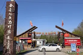 鲸鱼沟游玩图片