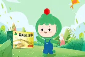 双黄连口服液在儿童常见疾病中的用量及应用图片