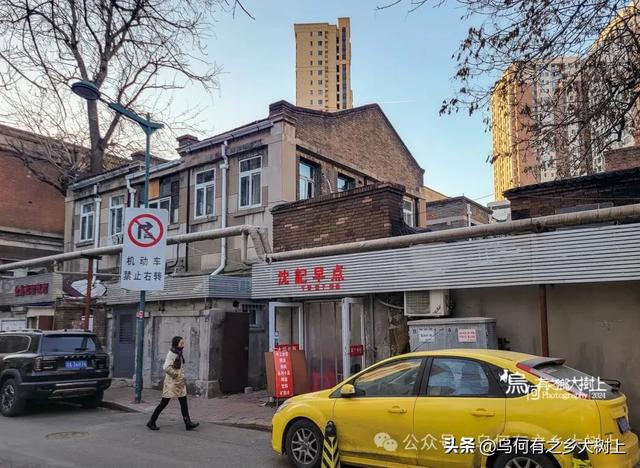 青见里：淹没在天津城心的百年里巷，始于日本人营建的伏见庄