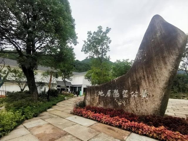 案例解读：浙江十大数字文旅优秀示范案例