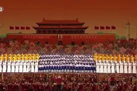 2024年10月1日（星期二）热点资讯3分钟 每日晨读天下事图片