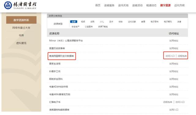 走进这座印刷厂，感受杨浦百年工业的沧桑巨变