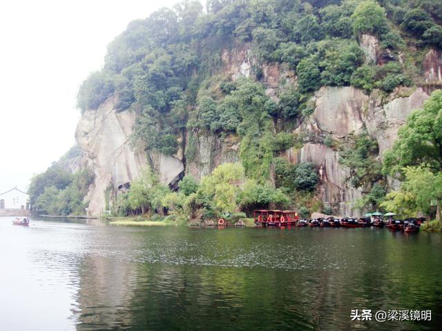 绍兴山水园林——东湖游（上）