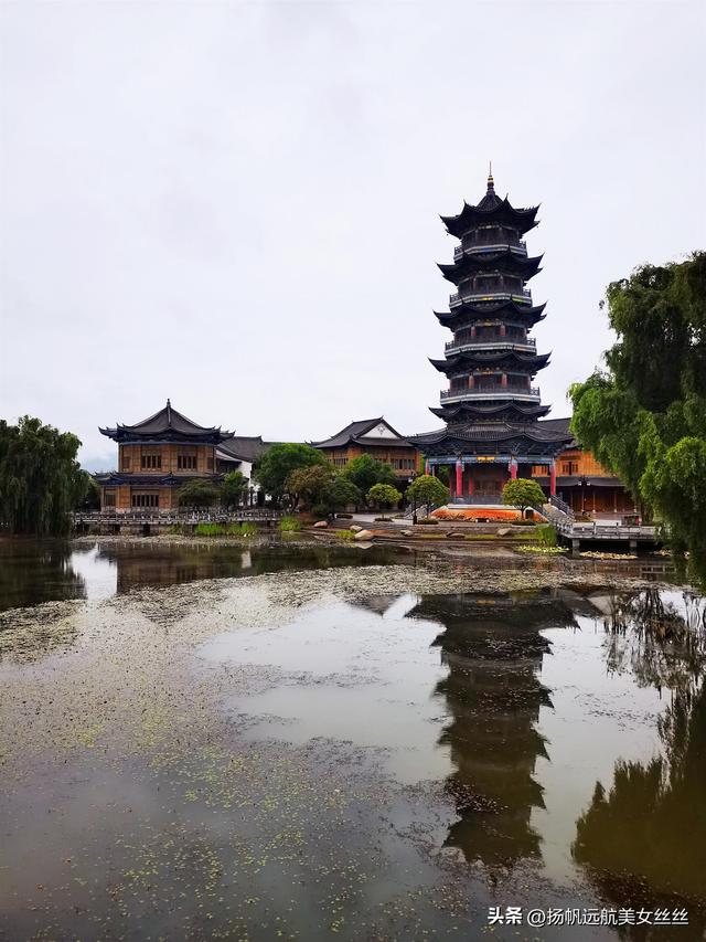 有空剑川闲一闲
