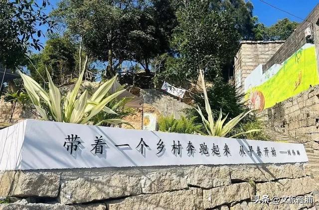 山海有诗,赴约霞浦 | 跟着诗歌去旅行