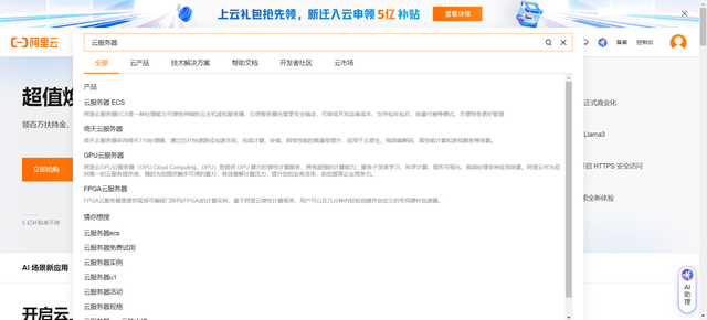 一文吃透“零基础”搭建网站(WordPresss全行业、多类型建站）