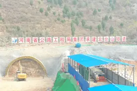 沿太行高速焦作段云台山隧道出口顺利进洞图片