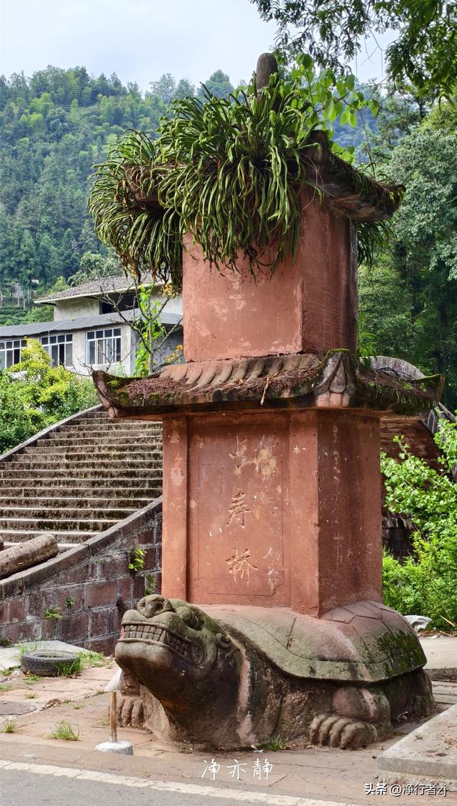 唐蕃古道上的古驿站，水墨山水里的上里镇