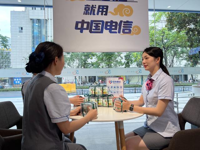 “明白办、放心用”：湖北电信服务从“明白消费”升级“放心消费”