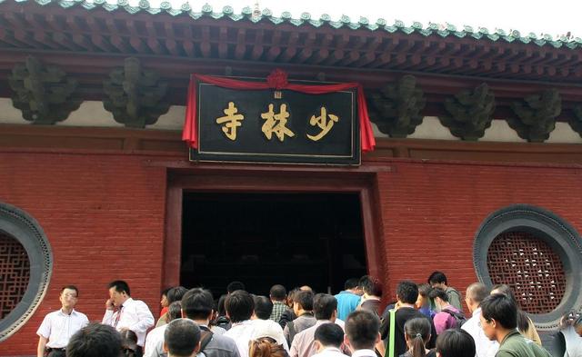 少林寺老方丈绝笔信曝光，内容很炸裂，原来释永信早就不是佛门人