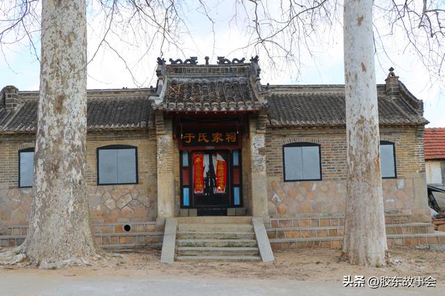 走进乳山市大孤山镇士子于家村，参观当地的“于氏家祠”