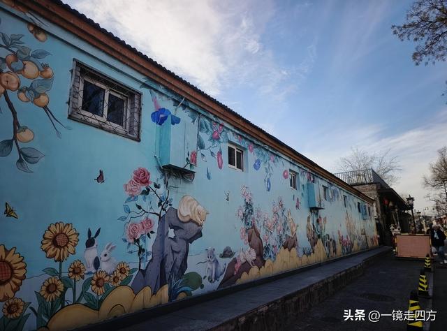 被称为“驼铃古道新街”的北京模式口历史文化街区