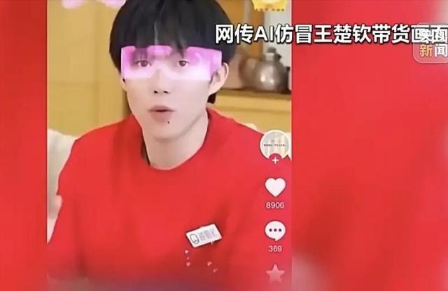 国家出手！李梓萌骗人真相大白，幕后黑手被揪，受害者不止一人