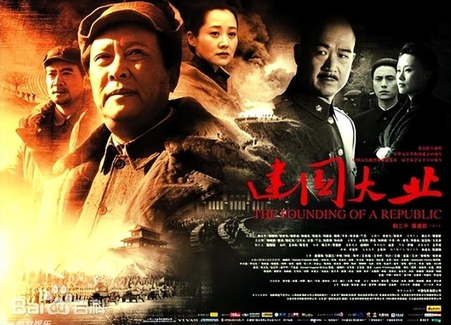 她一生 “风流成性、老少通吃”，撩汉无数，现如今56岁却依旧单身