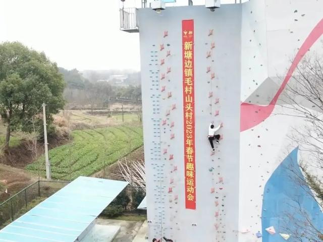 从车间岩点到乡村岩壁,浙江:攀岩热“点燃”产业链