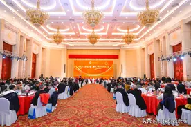 河北省天津商会第二届三次会员代表大会暨迎新春联谊会胜利召开图片