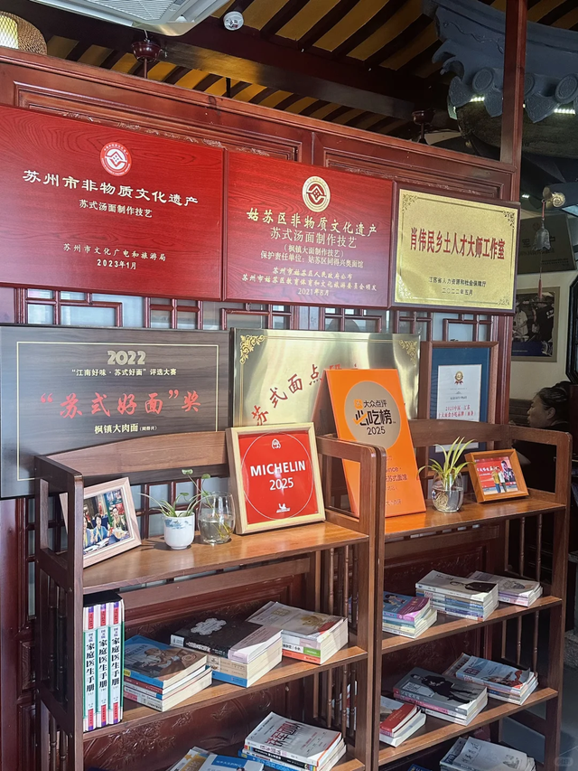 可当天往返！上海坐至苏州，最快30分钟直达！景美又好玩！