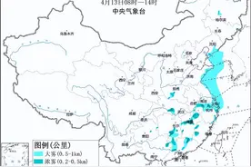 大雾、暴雨、沙尘暴、大风、强对流，中央气象台五预警齐发图片