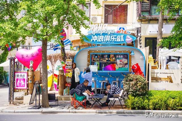 大连最“潮”的八个打卡点，边逛边拍边乘凉！