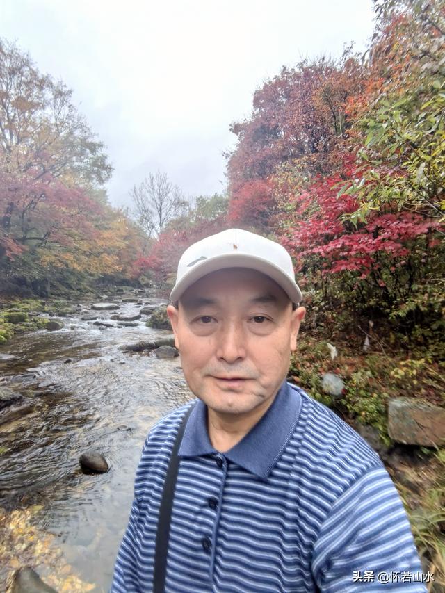 2025辽宁赏秋之旅日记(3)——游览洋湖沟和老边沟