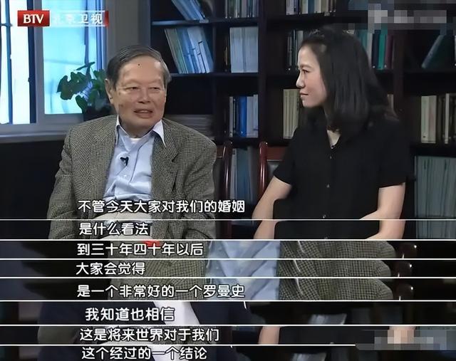 杨振宁追悼会确定，离世前状态曝光，摔跤酿大祸，翁帆或早有察觉