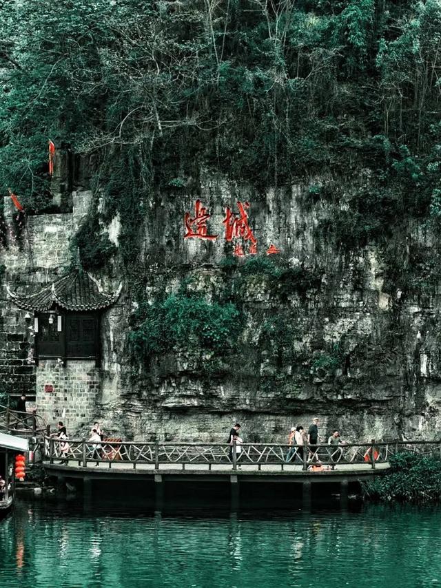 小布丁·早安丨地名里的重庆：秀山洪安镇，沈从文笔下的边城