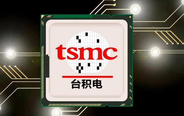 全都“叛变	”了！台积电	、三星接连宣布，外媒：中国不买了？