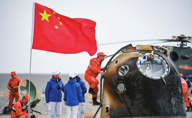 1580米误差竟然叫超精准？神舟十五号成功降落，技术难度有多大？