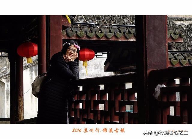 江南古镇行游影记（42）—锦溪古镇（九）