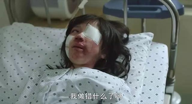 这「少儿不宜」，18岁以上也得禁