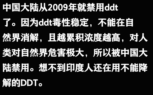 你知道印度有多臭吗？ 网友：妇女成群草丛拉完屎，猪狗就去抢热