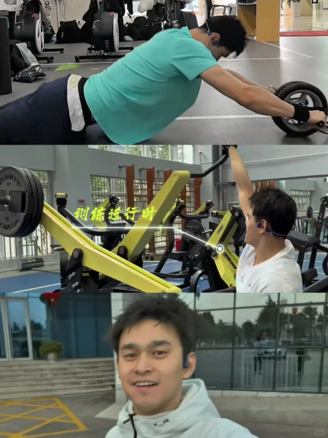 孙杨不再隐瞒！公开回应是否退役，自称很遗憾，印证了潘展乐的话