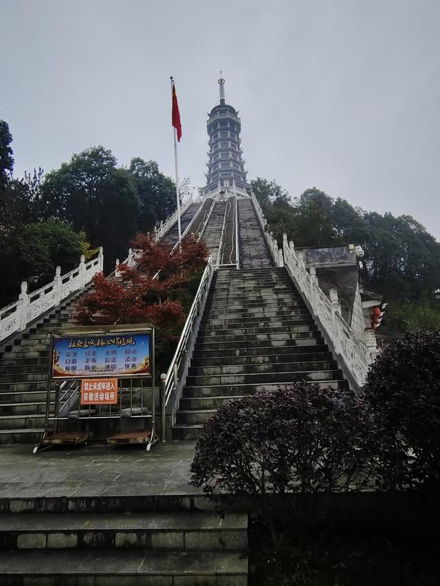 南行漫记：汉中南郑区到巴中恩阳区，9小时233公里的行走路书