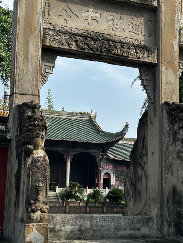 踏迹寻音：中国的诺亚方舟竟然在四川的犍为县东北部