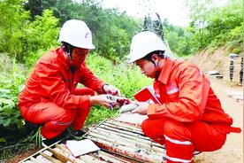 磅礴的力量 丰硕的成果图片