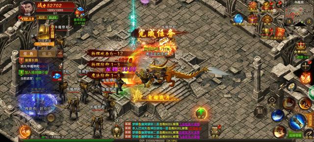 废弃素材考据：寻找“祖玛教皇”未启用的模型与超级流星锤