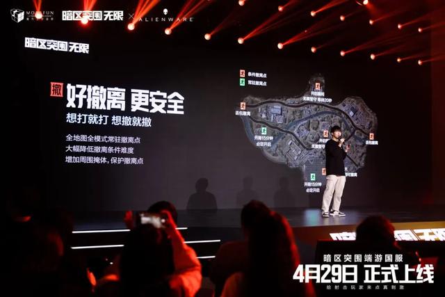 武器还原现实，战斗高度拟真！谁是最刺激的国产射击游戏？