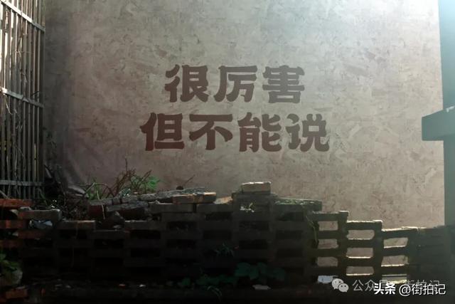 这条河边老街的“慢生活”：他们沿用数十年前的方式，一晃半生