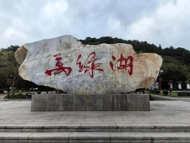 广东河源，宜居之地！