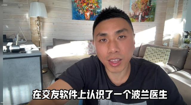 13年河北小伙娶乌克兰美女，结婚11年后，妻子出轨，如今怎么样了