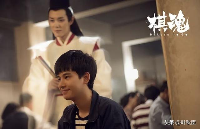 《棋魂》大结局深度解析：我们，再也等不来《棋魂2》了